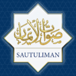 Sautuliman – صوت الايمان
