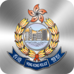 Hong Kong Police Mobile App