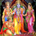 Ram raksha stotra- Jap Counter