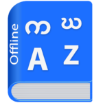 Myanmar Dictionary