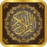 Quran Mushaf
