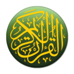 Quran Hindi (हिन्दी कुरान)