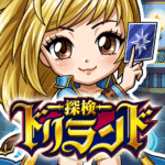 探検ドリランド【カードバトルRPGゲーム】GREE(グリー)