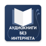 Любовные романы: лучшие книги