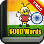 Learn Hindi – 6000 Words – FunEasyLearn