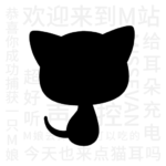 貓耳FM(M站) – 年輕人專屬的音頻文化社區