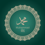 Salawat & Durood Sharif