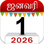 Om Tamil Calendar 2026