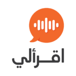 اقرأ لي- كتب مسموعة