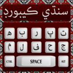 Easy Sindhi keyboard with Fast Urdu keys