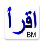 offline arabic courses