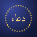 Dua & Dhikr: Adhkar & Tasbih