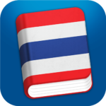 Learn Thai Pro – Phrasebook