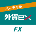 外貨ex – FXバーチャルトレードアプリ