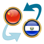 CHN Yuan x Salvadoran Colon
