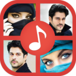 Best Arabic Ringtones